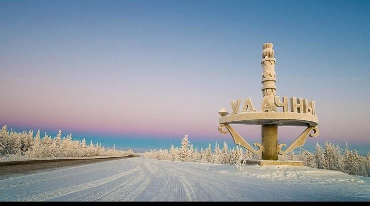 Аренда квартир в городах Якутии посуточно в сети гостиниц «Визит»